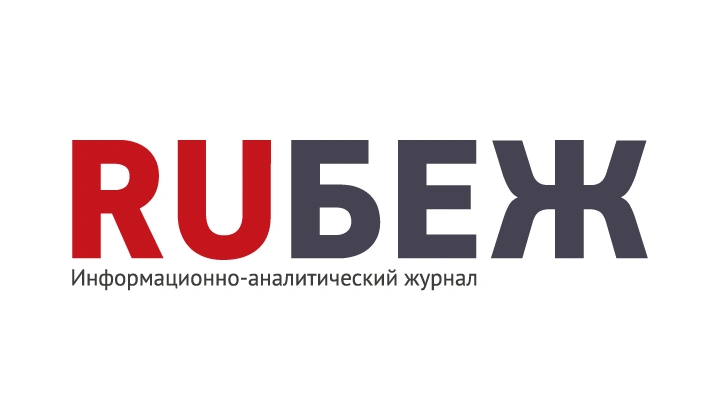 Sfitex — новый контур делового пространства