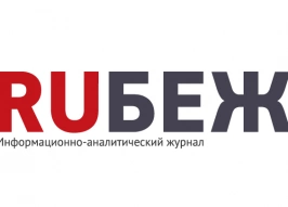В Пулково наладили мониторинг десяти технологических систем аэропорта