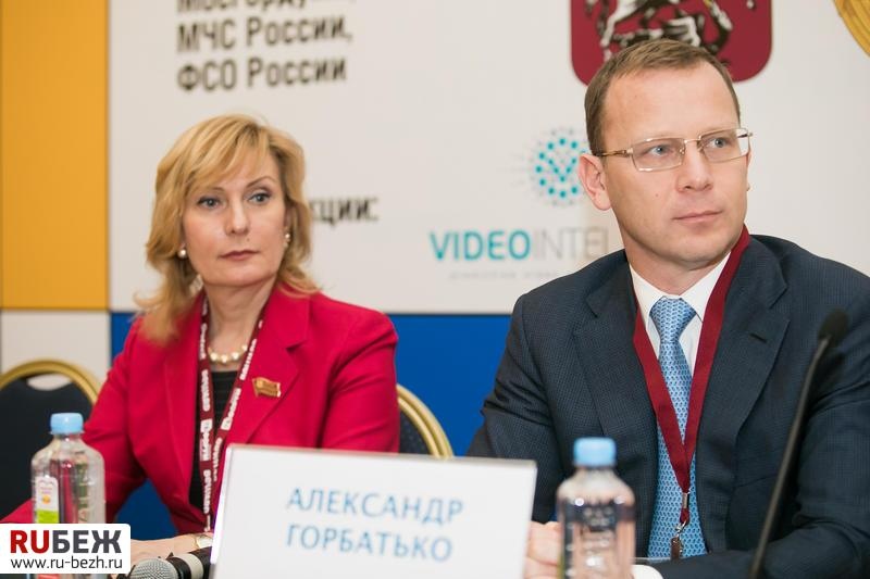 От «Безопасного города» к КСОБЖН