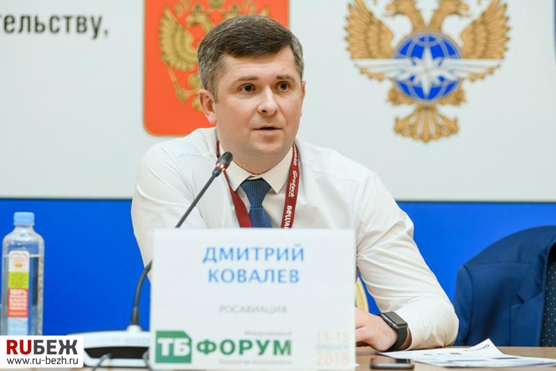 Фигуры высшего пилотажа