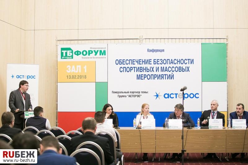 О спорт, ты — мир!