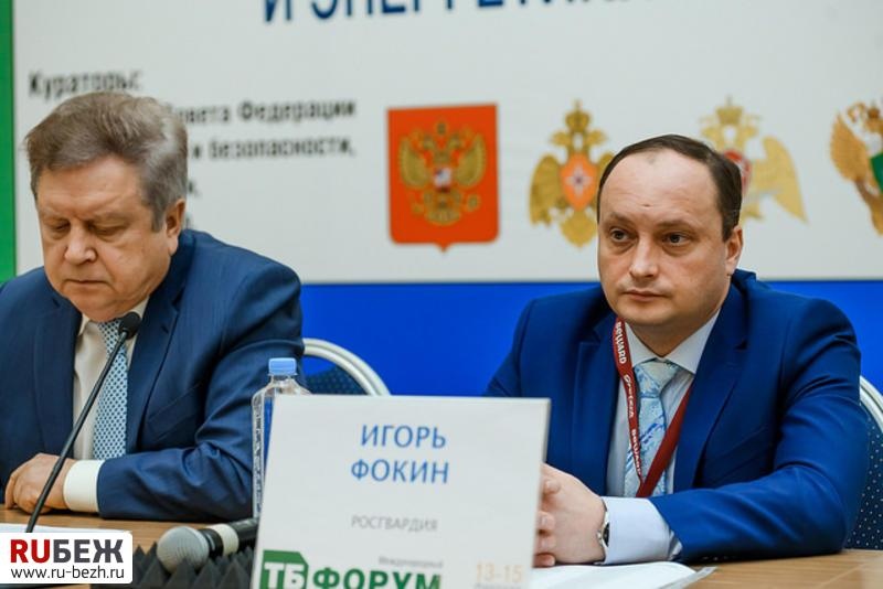 ТЭК под защитой государства