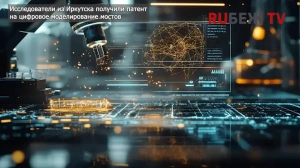События недели丨Выпуск №41 от 30.09.2025