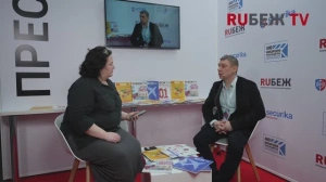 «ВИПАКС» представил импортозамещенную систему видеонаблюдения с 3D-аналитикой