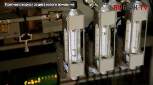 Фальшивые сертификаты, защита от дронов и дата-центр на Колыме