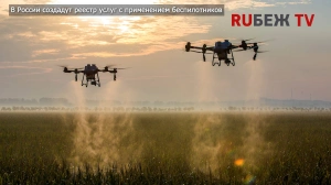 События недели丨Выпуск №39 от 16.09.2025