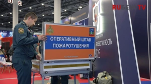 На «Комплексной безопасности» в Казани показали стол оперативного штаба нового поколения