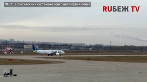 События недели丨Выпуск №45 от 31.10.2025