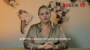 АСС 2025: новые рекорды, стратегия лидера рынка систем газодумоудаления