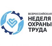 Лого - ВНОТ