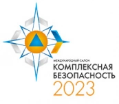 Лого - Комплексная безопасность Ижевск