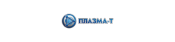 ООО «Плазма-Т»