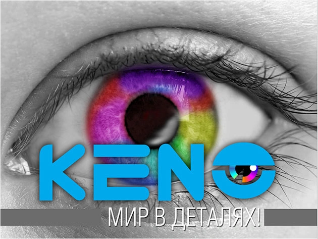 Презентация 