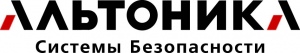 «Альтоника Системы Безопасности»