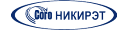 НИКИРЭТ