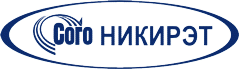 НИКИРЭТ