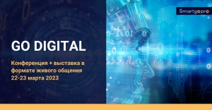 GO DIGITAL