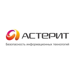 День информационной безопасности Стерлитамак