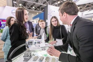 ExpoElectronica