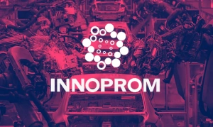 Иннопром 2023 Центральная Азия