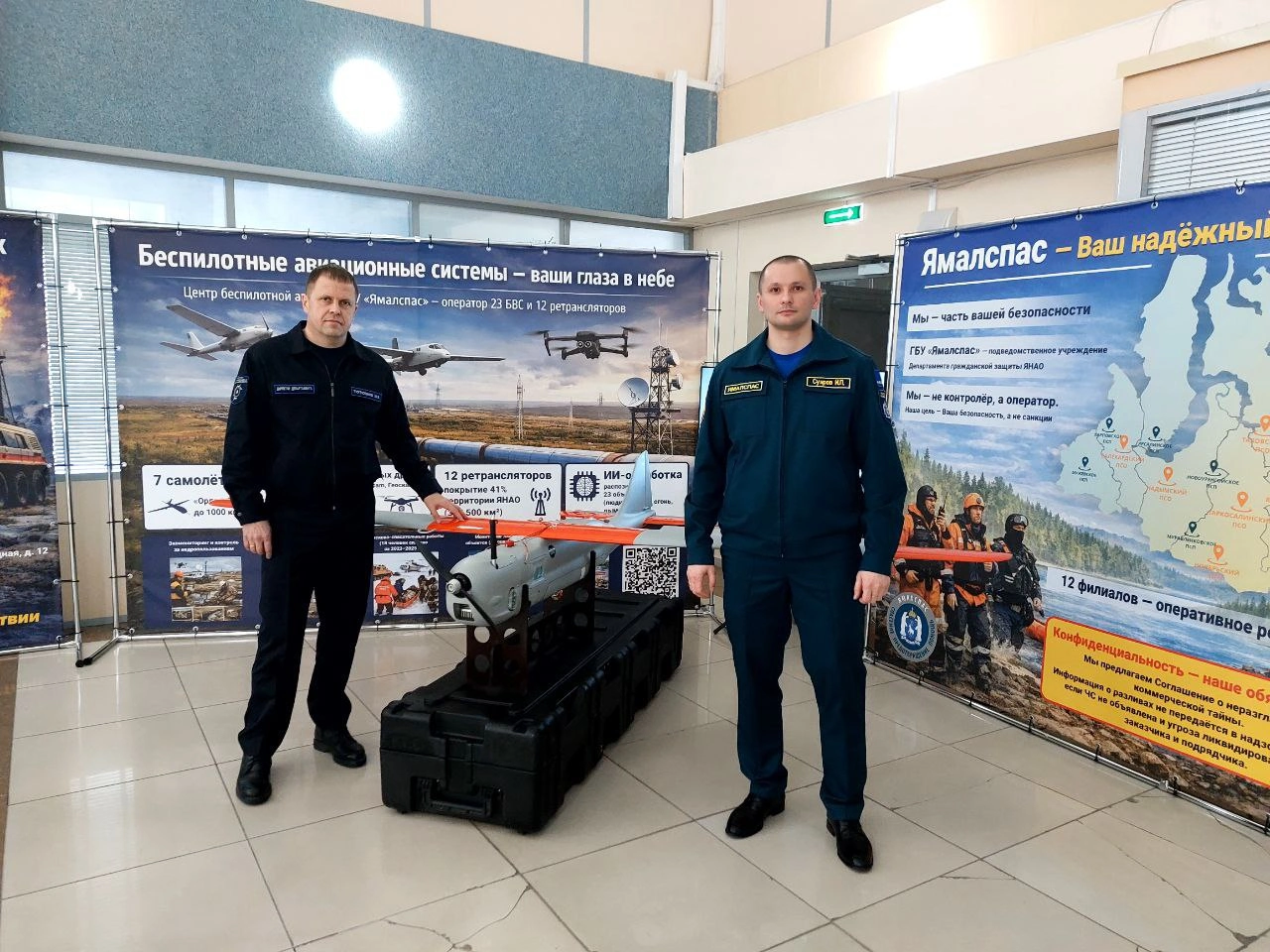 Специалисты «Ямалспаса» представили свои возможности для нефтегазовой отрасли на форуме в Новом Уренгое