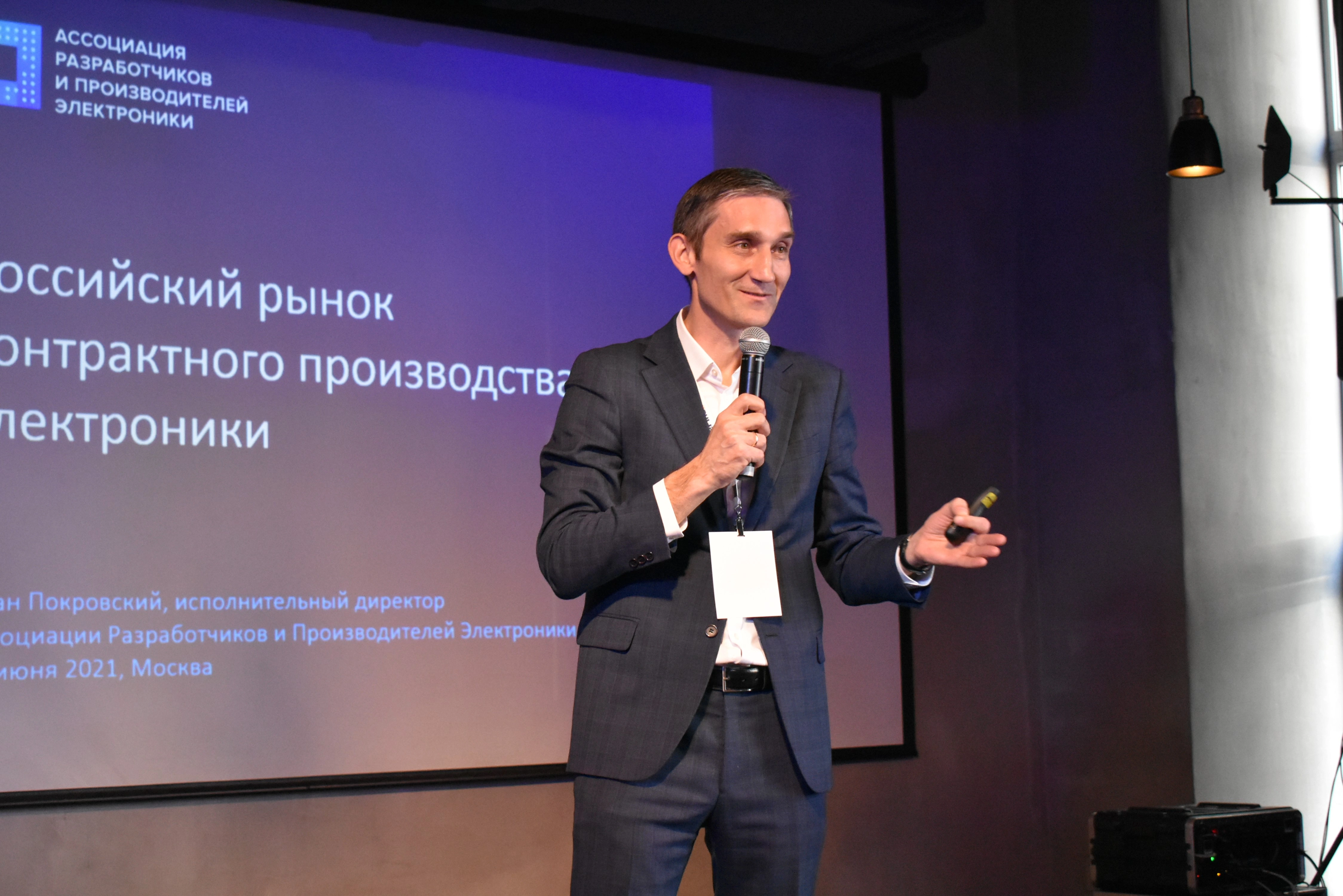 Иван Покровский: «Проще устанавливать требования и добиваться исполнения. Сложнее планировать развитие и управлять им»