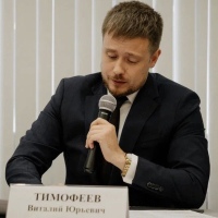 vitaliy-timofeev/
