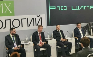 Минпромторг рассчитал рост рынка промышленных данных