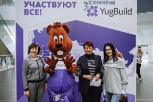 YugBuild