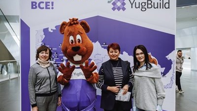 YugBuild