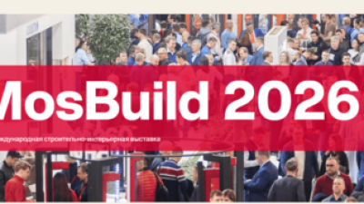 Mosbuild