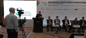 Для НПЗ предложили бронеконтур с возможностью усиления
