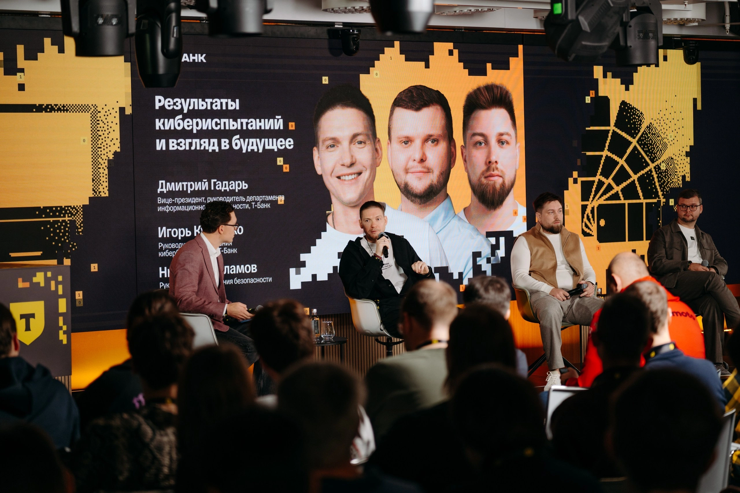 Специалисты Т-Банка зафиксировали несколько атак с использованием искусственного интеллекта в ходе кибериспытаний