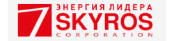 Корпорация СКАЙРОС