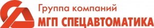 ООО «АСПТ Спецавтоматика» 