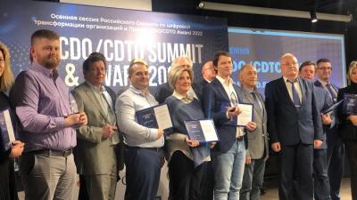 Проект Росатома признан лучшим в области цифрового импортозамещения по версии «CDO-CDTO Summit & Award 2022 Russia»