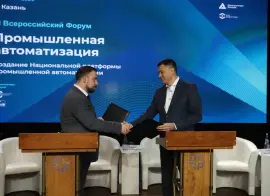 Айсорс и Сиббурмаш объединяют усилия для развития решений  в промышленной автоматизации