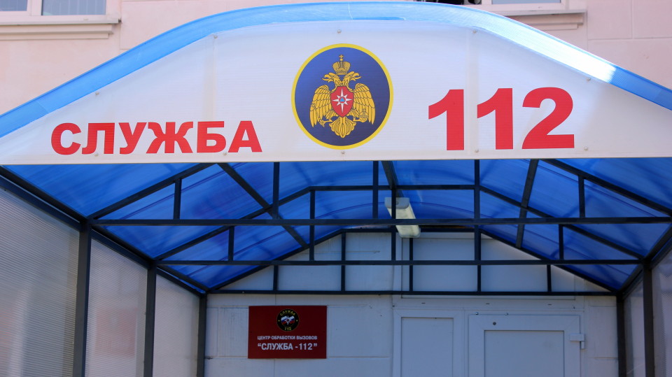 "Систему-112" спроектировали для 74 регионов