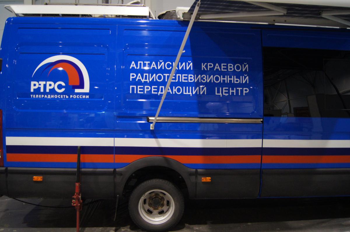 "SIPS / Сиббезопасность" 2014