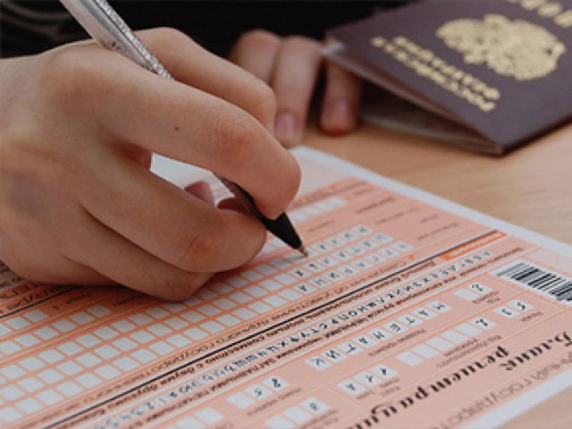 Компания "Ростелеком" усовершенствовала систему видеонаблюдения за ЕГЭ