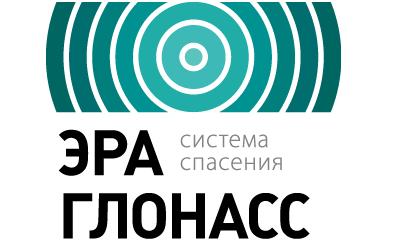 Минтранс получил статус оператора системы "ЭРА-ГЛОНАСС"