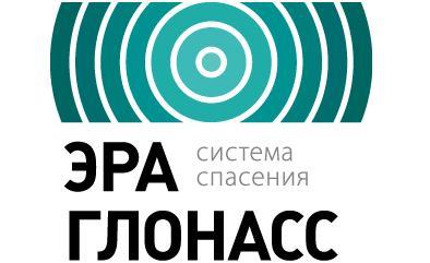 Минтранс составил список сервисов для коммерциализации "ЭРА-ГЛОНАСС"