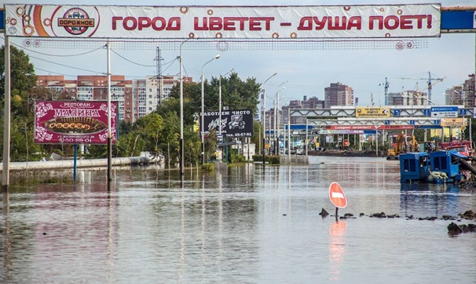 Паводок в Комсомольске-на-Амуре
