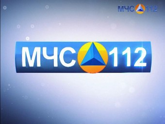 "Система-112" позволила сократить экономический ущерб почти на 3 млн рублей
