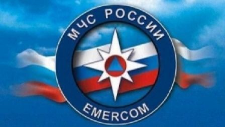 МЧС РФ не будет проверять малый бизнес в течение трех лет