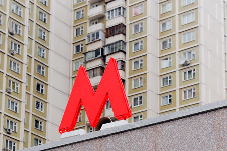 За безопасностью на станциях столичного метрополитена будут следить специальные мобильные группы