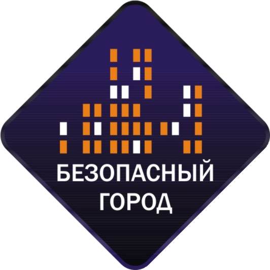 "Безопасный город" в Киргизии может окупиться за 10 лет
