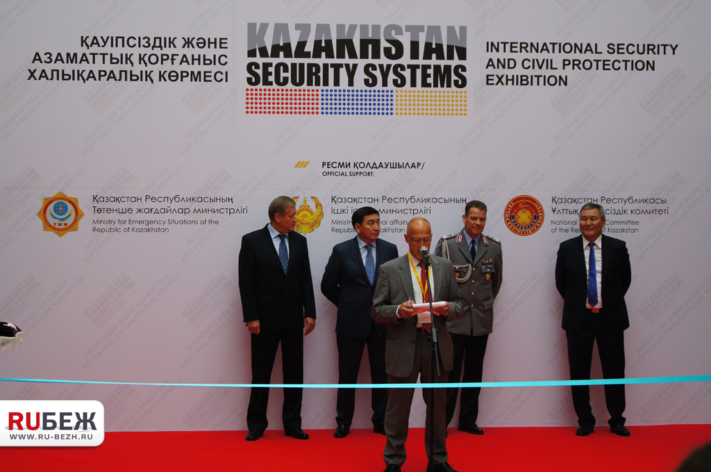 Итоги первого дня выставки "Kazakhstan Security Systems-2013"