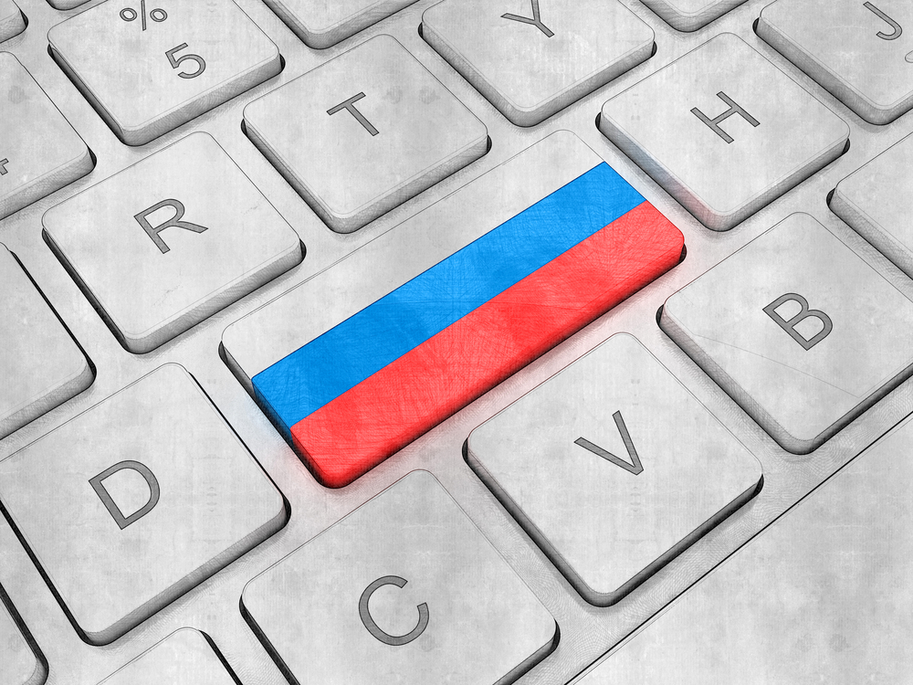 Государство поддержит отечественных производителей ПО