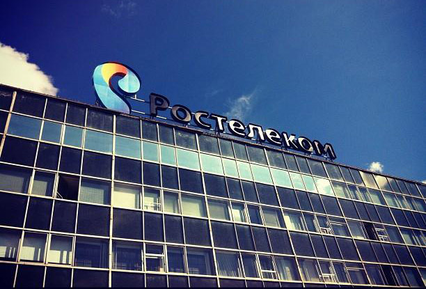 На базе "Ростелеком" будет создана тестовая площадка для российского телеком-оборудования